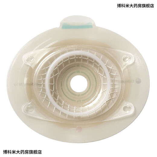 康乐保（Coloplast）16951 胜舒Mio/16971二件式造口袋深凸底盘... 5个/盒16961+5个11453透明大便袋