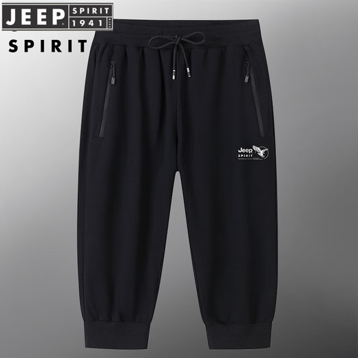 
JEEP SPIRIT casual shorts men summer solid color cotton stretch sports cropped pants men versatile loose large size casual pants men 6173 straight gray M