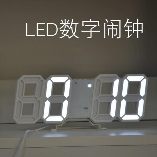 CLCEYins韩国简约3D夜光LED数字钟时钟智能创意多功能挂钟桌面电子闹钟 3D数字钟黑色6189白灯