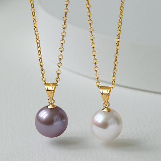 Yingxin Freshwater Pearl Pendant for Women Purple Freshwater Pearl Pendant for Women Button Necklace Purple Perfect Round Highlight Slightly Flawed 11-12mm