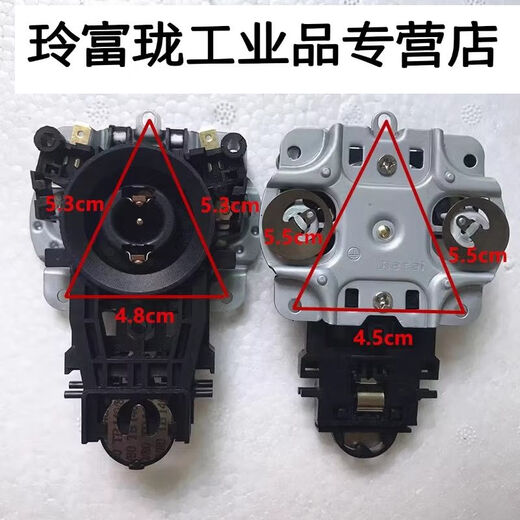 Jiatai thermostat connector KSD688-B KSD688-BY electric kettle accessories Thermostat connector 10A