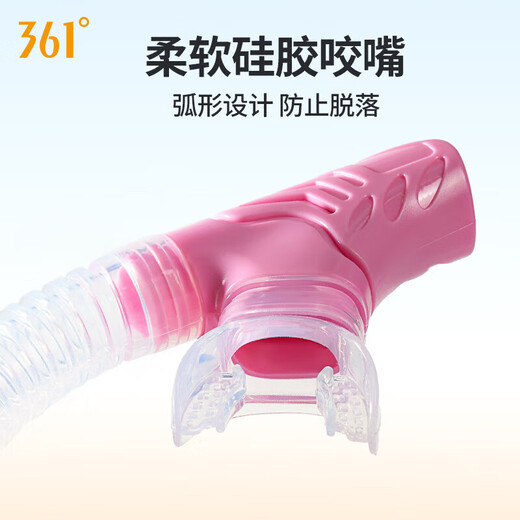 361°潜水镜潜水面罩防雾成人全干式呼吸管器浮潜游泳潜水装备
