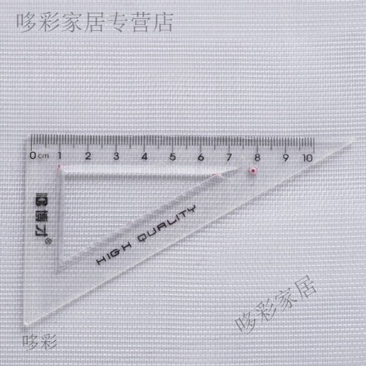 Vinoa Encrypted Thickened Good Material White Screen Window Breathable Mosquito-Repellent Aluminum Alloy Plastic Steel Nylon Window Screen Self-Decoration Home 1 Meter Long Encrypted Model-Only Window Screen 0.6 Meter Width