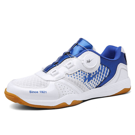 
Double Star Batty Table Tennis Shoes Men and Women Adult Children's Mesh Breathable Badminton Sports Shoes Lightweight Shoes Shoes Training Tennis Shoes White and Blue (Table and Badminton Dual Use) 37