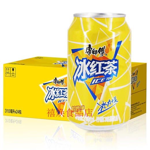 Master Kong Fruity Juice 310ml*/ and other mixed drinks with various flavors, randomly mixed and can be remarked on the flavor, 24 cans