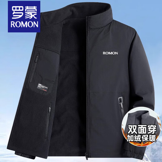 ROMON double-sided jacket men's coat autumn and winter new large size jacket fashionable outdoor windproof hooded plus velvet B209-3355 dark gray (reversible) 2XL