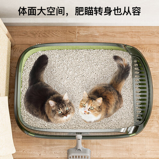 Hanhan Paradise cat litter box, litter shovel, cat toilet, poop basin, semi-enclosed anti-splash tray, pet supplies L