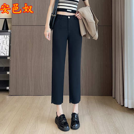 Anyinu Frühlings- und Herbst neue Freizeithose Frauenanzug Frauen kleiner neun Kubische Straße Hosen Hochwait Professionelle kleine Beinhose 9227 Aprikose M.