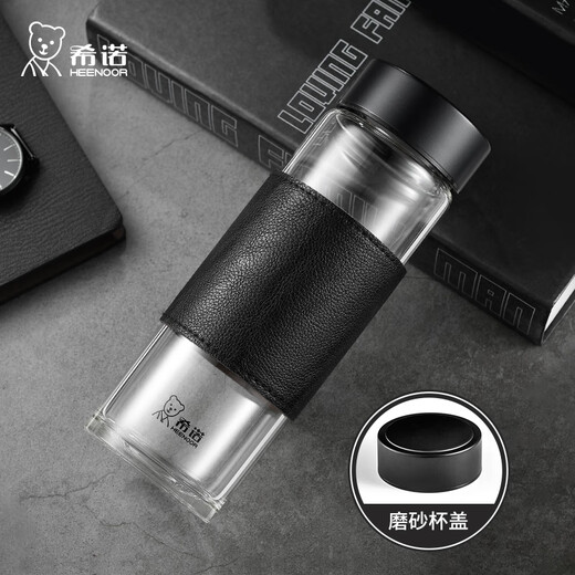 希诺（HEENOOR）希诺玻璃杯单层透明加厚大容量男女士泡茶水杯商务便携家用带盖 xn-6173 300ml 玄青色