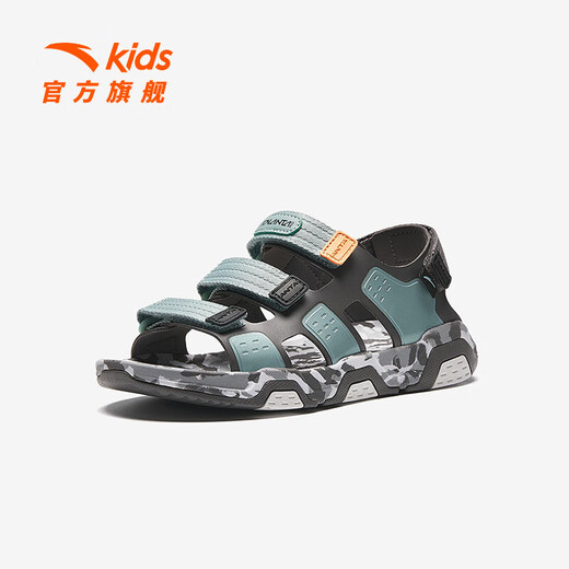 ANTA Children's Shoes Children's Sandals Men's and Big Children's Beach Shoes 2024 Summer New Breathable and Comfortable Outdoor Sports River Shoes Slate Gray/Fish Eye Blue/Black-3 Size 33