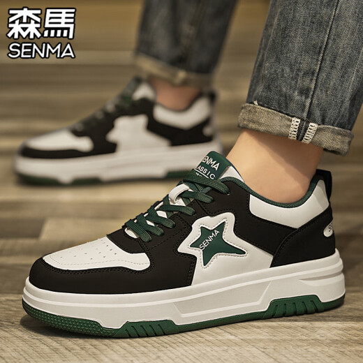 Zapatos para hombres Senma para marcas de moda transpirables para verano para zapatos de tablero casual de combinación de combinación para estudiantes de altura espesa de los estudiantes.
