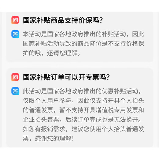 物灵（Ling）Luka Baby绘本机器人 智能机器人 早教机 故事机 儿歌故事英语国学 0-3-6岁 早教陪伴