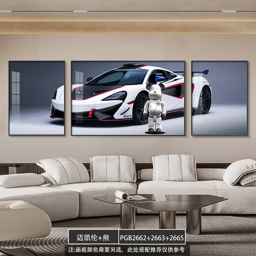 Moderada Pintura de sala de estar de oso violento