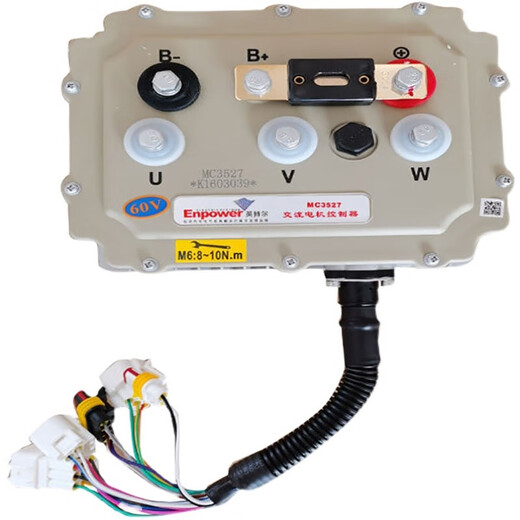 Recolección de accesorios de vehículos eléctricos British Bolster MC3527-26MC3528 Han Tang Reading General Electric Vehicle Controller 3336