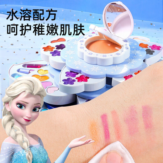 Disney Princess Elsa Cosmética infantil de las niñas Little 'Rendimiento especial Magno de maquillaje Juego de sombras de ojos Juguetes de regalo de cumpleaños [Hielo y estilo de nieve] Caja de belleza multifuncional de Flower Duoduo