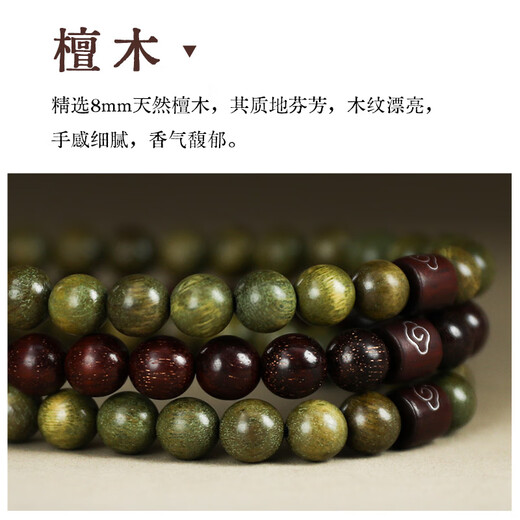 0 Grad Mobiltelefon Lanyard Chinesischer Stil Mobiltelefonkette Hanging Hanging Seil Männer und Frauen reisen Geburtstag für iPhone Apple Huawei Xiaomi Oppovivo Tragbares Handgelenk Mobiltelefon Hängende Kette Blutsandale Zen Herz
