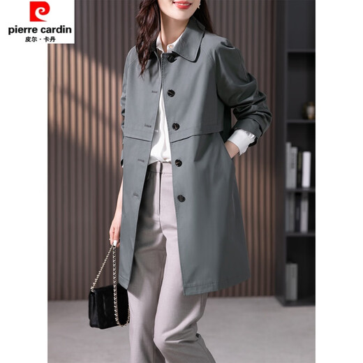 Pier Cardin la belle veste populaire de cette année pour la mode féminine et la mode de la mère d'âge moyen à la mode, le nouveau printemps et l'automne décontractés de vent marine bleu marine M [100jin [Jin est égal à 0,5 kg]]]