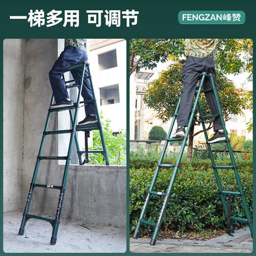 Fengzan can walk herringbone ladder telescopic ladder folding ladder home attic telescopic ladder engineering lifting ladder home ladder bold anti-sway dark green herringbone ladder 2.7 meters