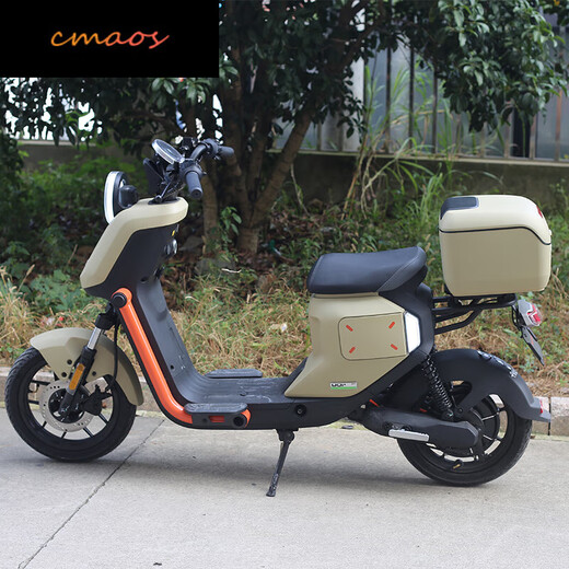 NOUVEAU COUP DE RACKION UQI + BOX DE Rangement de Zaihu Niu Pédale arrière Pédale de siège épaissi