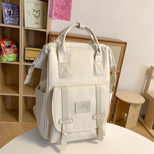 Yileshu Mommy Sac / bébé portant maman sac sac à dos fille maman sac école sac école sac junior lycée