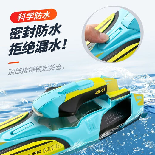 Jayanti remote control boat high-horsepower large-scale high-speed speedboat on the water is rechargeable and can be launched into the water ship model gift for children and boys. Extra large 35cm dual-motor high-speed speedboat - silver. Standard single-electric version. Includes a set of batteries/warranty.