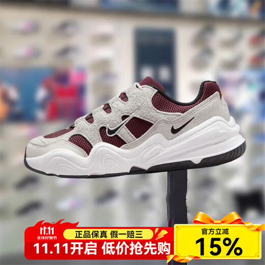 Nike/Nike running shoes women's shoes fashionable new sports shoes ZOOM2K dad shoes thick-soled casual shoes DR9761-601/grey red 36.5