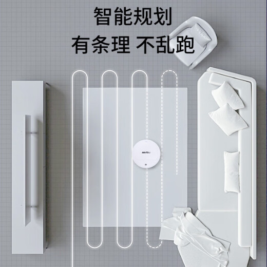 京购甄选扫地机器人扫拖一体智能全自动家用洗地拖地擦地吸尘自动清洗小家电礼品 【白色】二电机智能扫地机