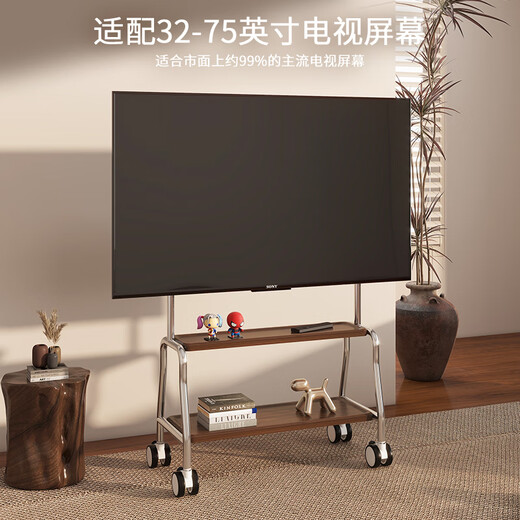 ProPre TV Mobile Stand 32-100 inches Universal TV Floor Stand Movable Stainless Steel/Wood Grain Wheels Living Room Bedroom TV Hanging Stand TV Stand 32-75 Inches Selected Stainless Steel/Double-Layer Storage Rack
