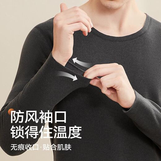 Catman Men's Thermal Underwear Men's Cashmere Silk Plus Velvet Couple's Suit Hot Cut Autumn Clothes Autumn Pants 25 Years New Product