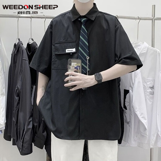 Weedon Sheep Spring and Summer White White White White Hombres y mujeres Solicias solas 2023 Nuevo nicho DK Camisa de uniforme Camisa de estilo universitario para hombres Camisa blanca de clase + pantalones negros [set de dos piezas XL