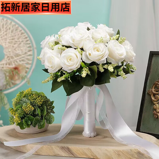 
Hand-held flowers bride Korean wedding wedding marriage marriage certificate simulation bouquet forest wedding photography props hand-held flowers champagne snow plum