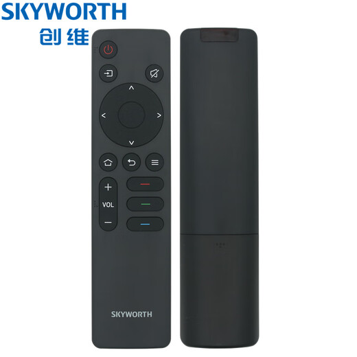 Skyworth original TV remote control YK-1800J-00 55J6000 65J6000 75J6000