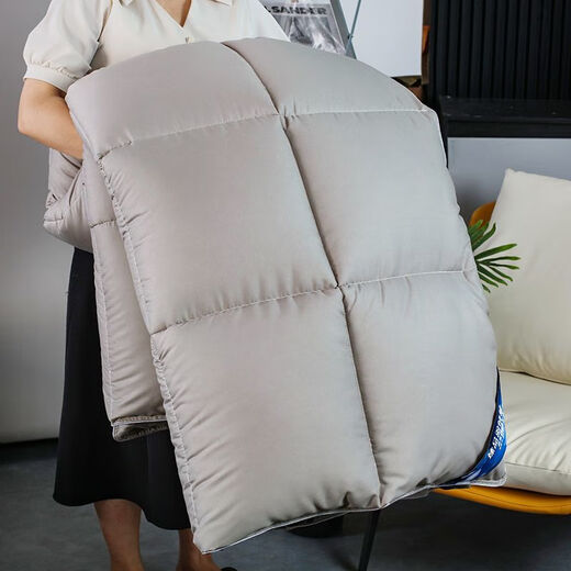 
Mercury Series 95 White Goosevelt Quilt Spring and Autumn Quilt Winter Quilt Warm Double Duck Down Quilt Core Thickened 8/*686 Blue + Gray [Passed Quality Inspection] 180x220cm8Jin [Jin equals 0.5 kg] Winter Quilt