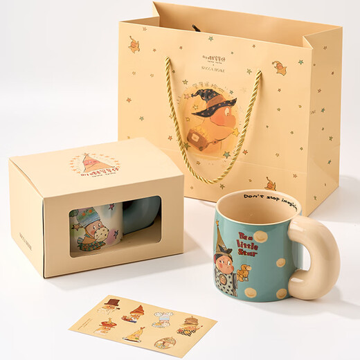 Siyue Xingren co-branded mug, cute ceramic cup, student couple water cup, a pair of birthday gifts for women, Marshmallow Stars (gift box + sticker)