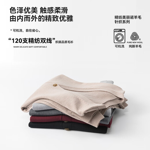 Hengyuanxiang [Série lavable en machine] Couleur à collier pur à cardigans pur à cardigans purs Couleur continue décontractée en V Calle de gris clair (machine lavable) XL 175 (65-75 kg recommandée)