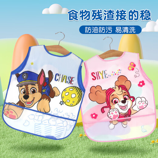 Paw team makes great achievements for babies eating smocks baby boys and girls painting sleeveless apron children children wearing reverse clothing PA1818 110