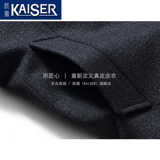 凯撒（KAISER）貂皮大衣男士派克服水貂内胆整貂中长款翻领尼克服中老年皮草外套 灰条色+黑貂+水貂袖 3XL (185) 适合体重155-165斤