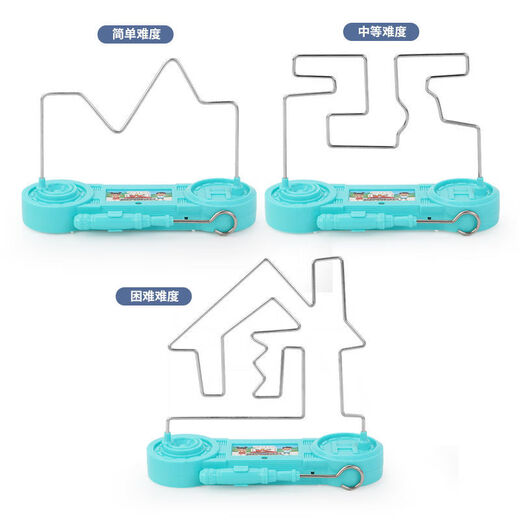 Maze de collision électromagnétique et électrique pour enfants, jouets de niveau d'impact de ligne en direct, formation de mise au point, jeu de table parent-enfant [difficulté] Maze de collision électrique orange