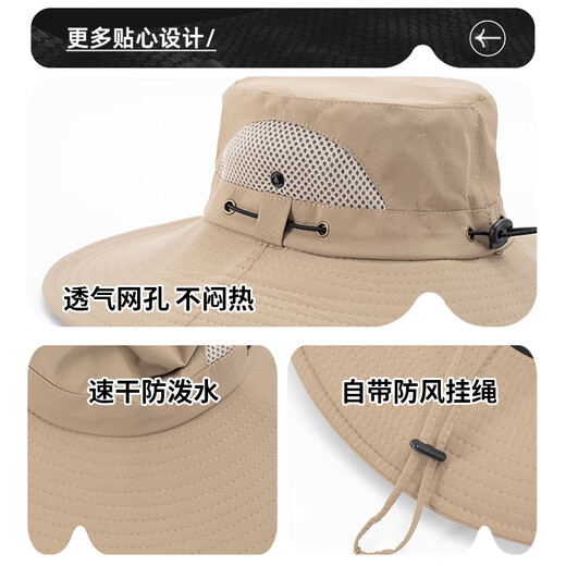 目丸西部牛仔帽渔夫帽爬山沙漠防晒帽女户外男大檐遮阳登山帽徒步旅游