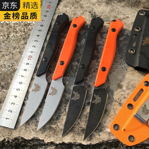 
BENCHMADE Butterfly BM15700 Small Straight Knife Outdoor Camping Pocket Tactical Self-defense EDC Tool Knife High-end German Imported Quality Black 60+ x 11cm x 6.5cm