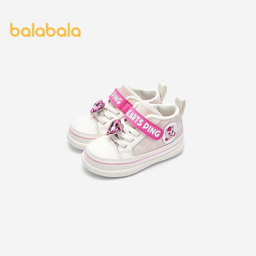 Balabala Wonderful and Cute IP Baby Stable Shoes Spring and Autumn Girls High Top Shoes Dream Pink 60301 Size 21