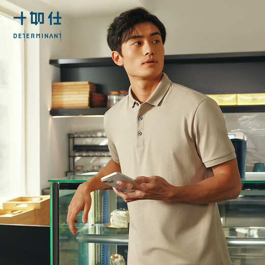 Shirushi polo shirt men's short-sleeved high-end second-generation sweat-proof breathable t-shirt spring and summer breathable business casual P21 Navy Blue L