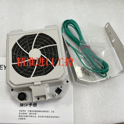 基恩士KEYENCE基恩士SJ-F031 F2010 F2500 F5000 F5010静电消除器F SJ-F5010 SJ-F2000