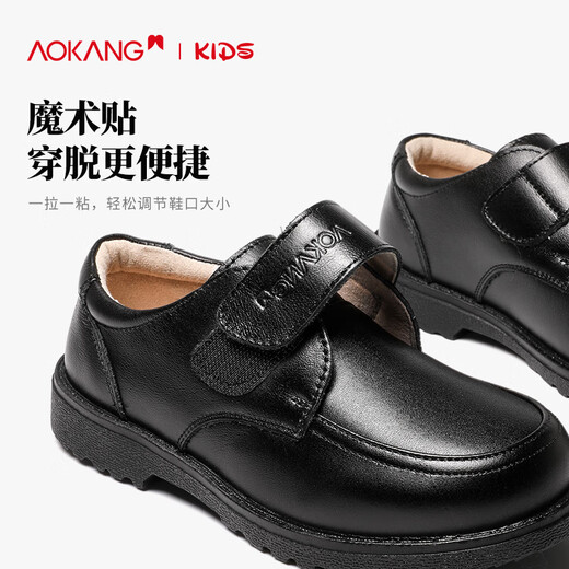 Aokang Children's Shoes Boys 2025 Spring and Autumn New Boys Black Genuine Leather Soft Sole Leather Shoes Student Children's Performance Small Single Shoes