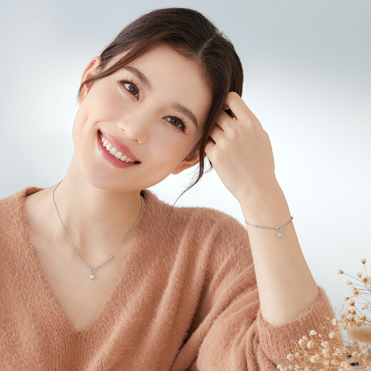 Lukfook Jewelry Platinum 950 Lucky Heart-shaped Platinum Bracelet Price L04TBPB0022 Approximately 2.85 grams