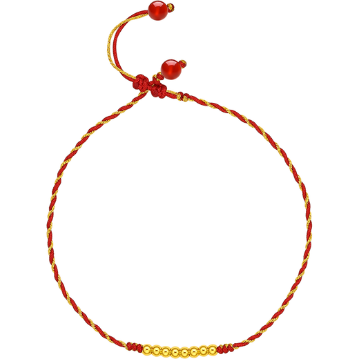 Saturday Blessing Pure Gold 999 Agate Gold Anklet for Women Simple Gold Beads Price A089484 Approximately 0.46g 21+4cm Gift