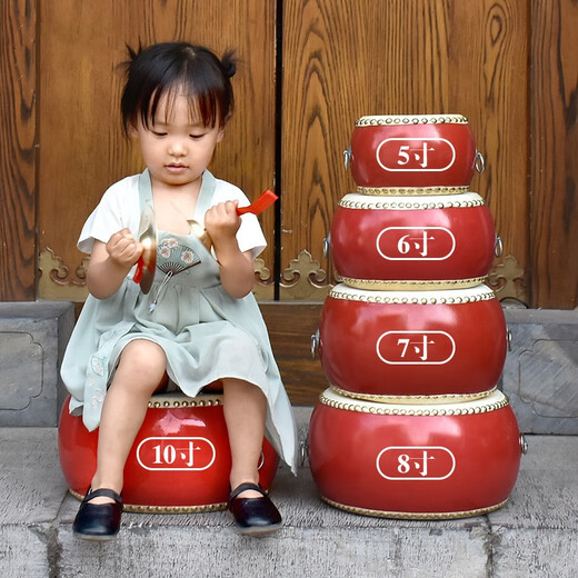 乐儿音儿童儿鼓小鼓锣鼓打鼓牛皮鼓堂鼓幼儿园玩具民族打击乐器教学乐器 6寸牛皮鼓+鼓棒+背带