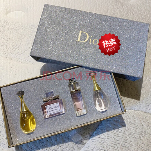 D'ao sample perfume trial, exquisite gift box, Valentine's Day gift for wife, girlfriend, best friend, lover, birthday gift, silver box four-piece set + counter gift box bag