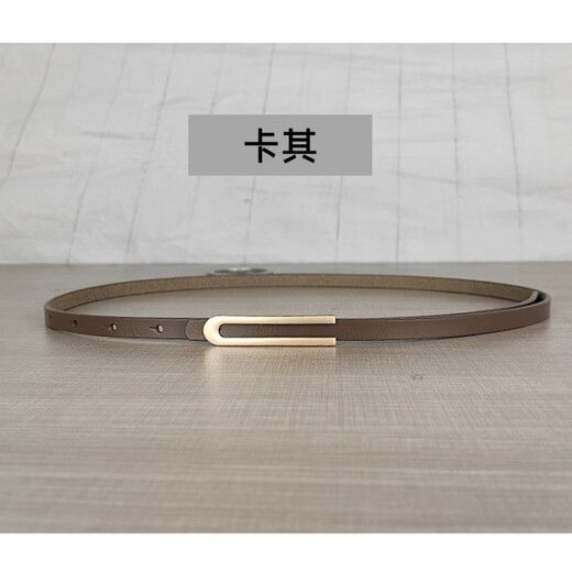 Melece [Selected] New thin genuine leather belt for women, simple and versatile elegant cowhide belt with dress for women 11155-yellow 105cm