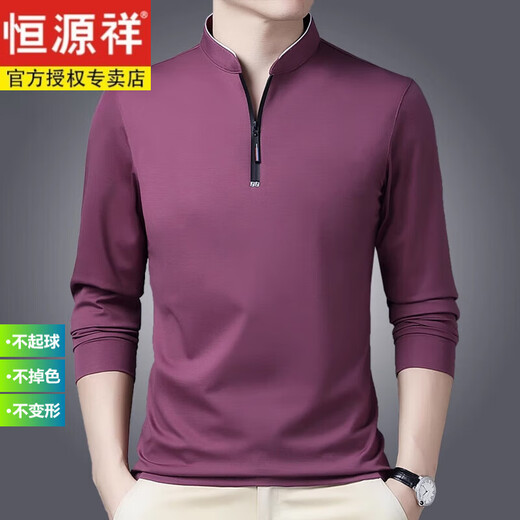 T-shirt à manches longues Hengyuanxiang
